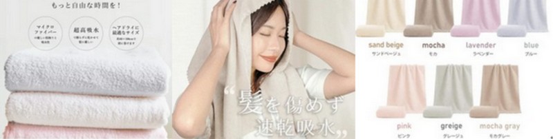 ����D����,�z�������́uCICIBELLA�w�A�h���C�^�I���v�I���T�C�g